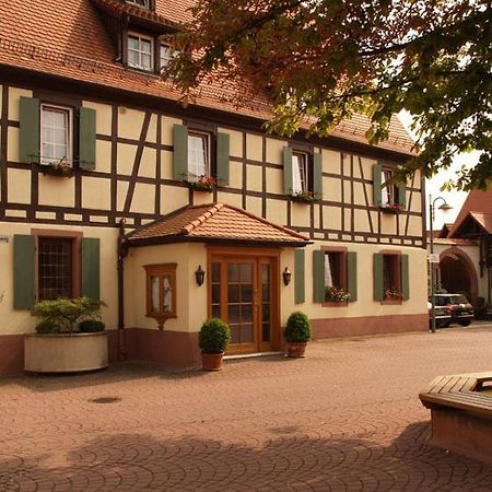 Landhotel Sickinger Hof วัลล์ดอร์ฟ ภายนอก รูปภาพ